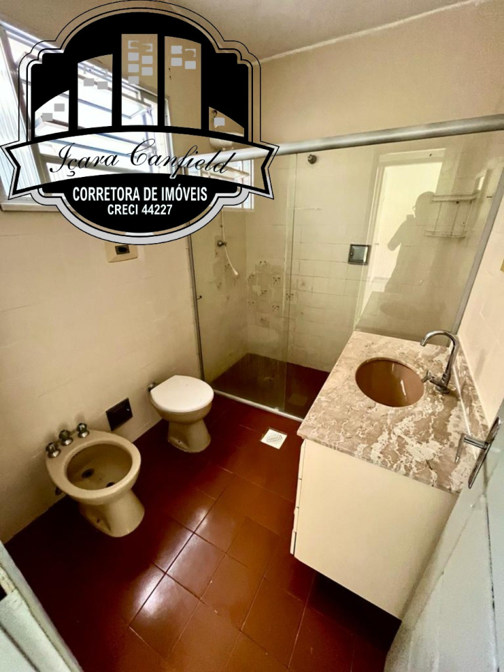 Apartamento, 2 quartos, 85 m² - Foto 6